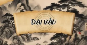 đại vận